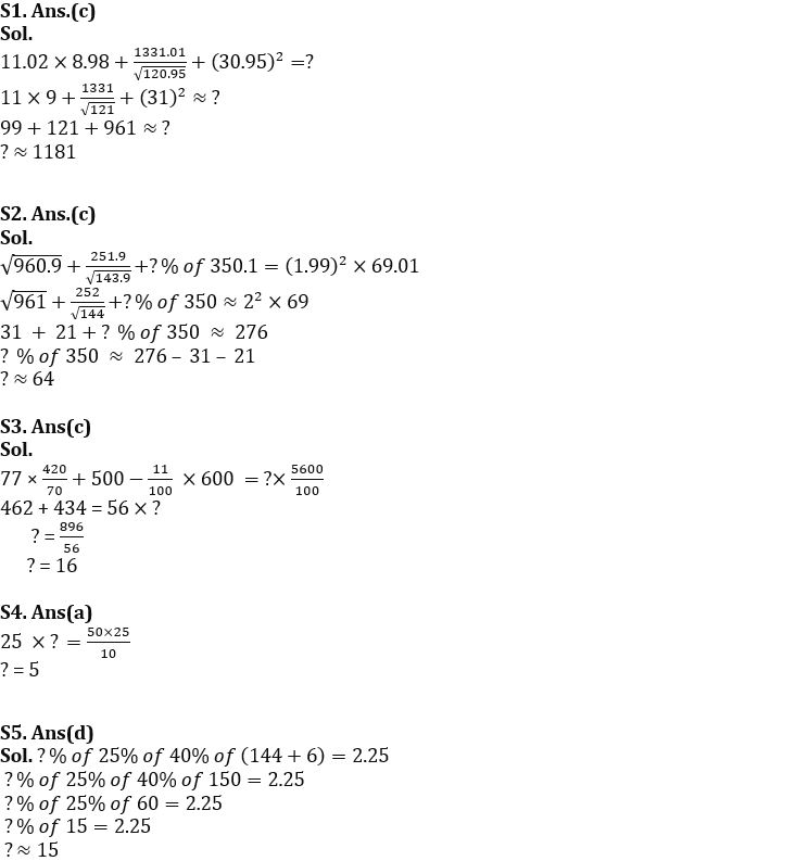 Quantitative Aptitude Quiz For SBI PO Prelims 2022- 17th November_4.1