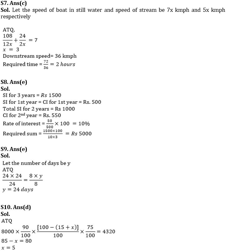 Quantitative Aptitude Quiz For IBPS SO Prelims 2022- 17th November_6.1