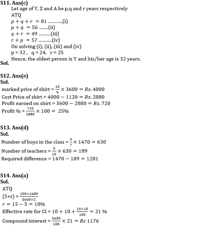 Quantitative Aptitude Quiz For IBPS SO Prelims 2022- 17th November_7.1