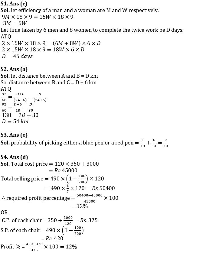 Quantitative Aptitude Quiz For SBI Clerk Prelims 2022- 18th November_4.1