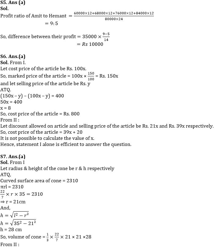 Quantitative Aptitude Quiz For SBI Clerk Prelims 2022- 18th November_5.1