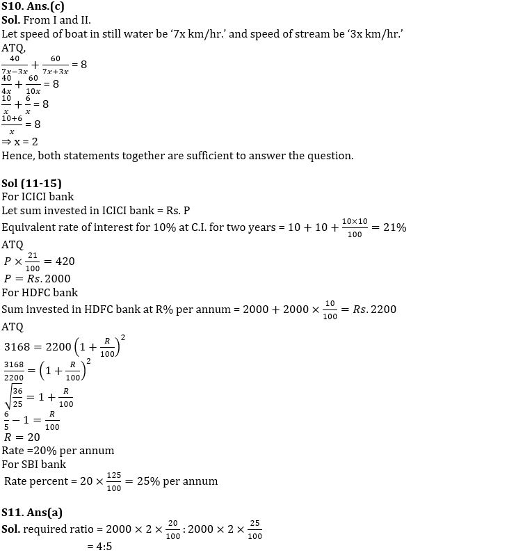 Quantitative Aptitude Quiz For SBI Clerk Prelims 2022- 18th November_8.1