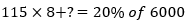 Quantitative Aptitude Quiz For IBPS SO Prelims 2022- 18th November_7.1