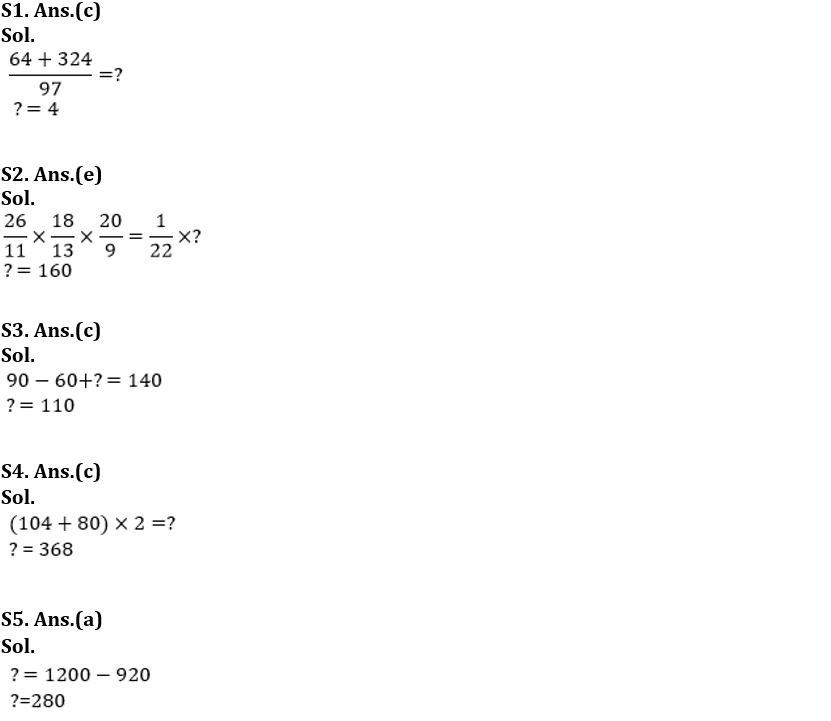 Quantitative Aptitude Quiz For IBPS SO Prelims 2022- 18th November_8.1