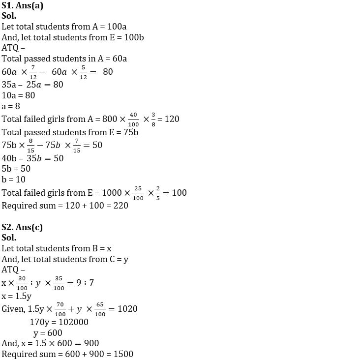 Quantitative Aptitude Quiz For IBPS SO Prelims 2022- 21st November_6.1