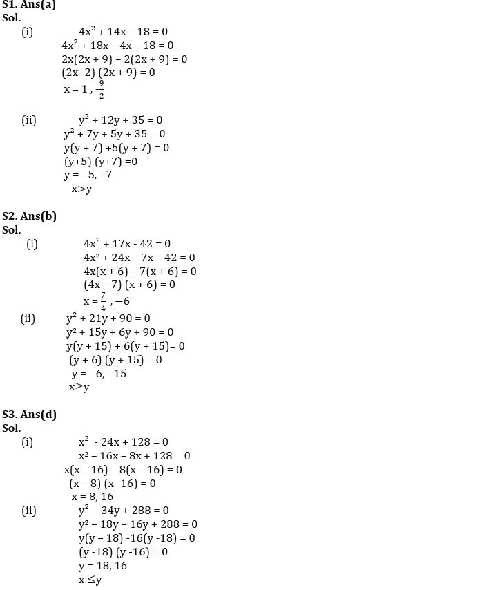 Quantitative Aptitude Quiz For IBPS SO Prelims 2022- 22nd November_3.1