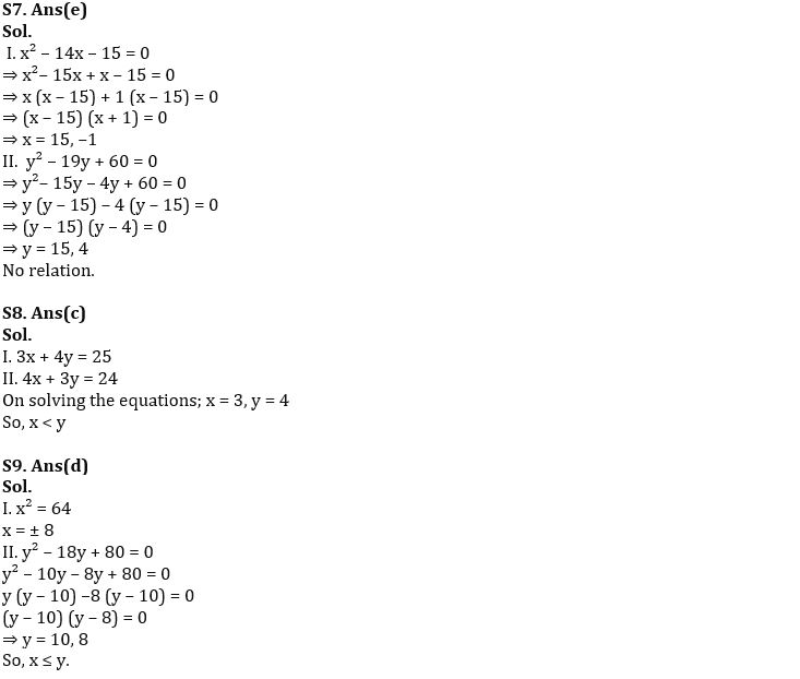 Quantitative Aptitude Quiz For IBPS SO Prelims 2022- 22nd November_5.1