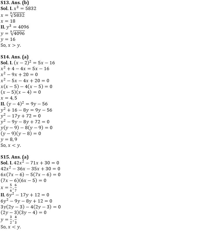 Quantitative Aptitude Quiz For IBPS SO Prelims 2022- 22nd November_7.1