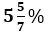 Quantitative Aptitude Quiz For IBPS SO Prelims 2022- 23rd November_3.1