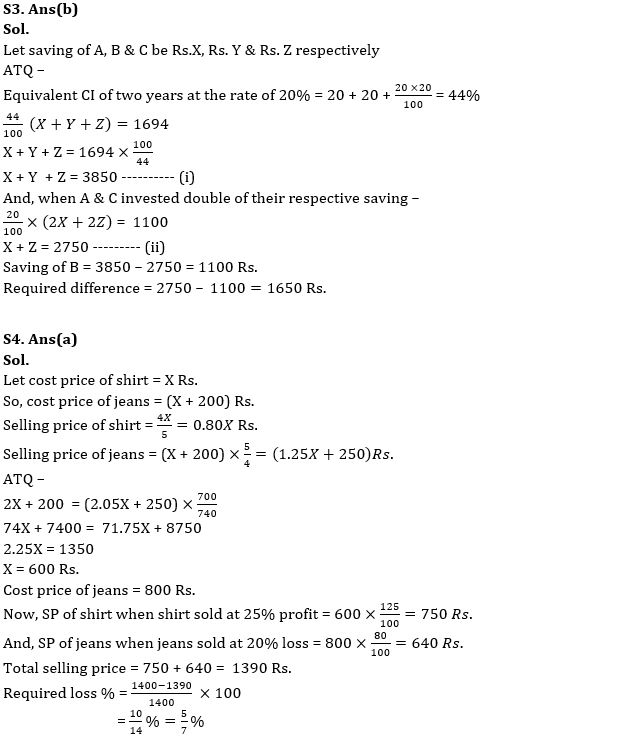 Quantitative Aptitude Quiz For IBPS SO Prelims 2022- 23rd November_5.1