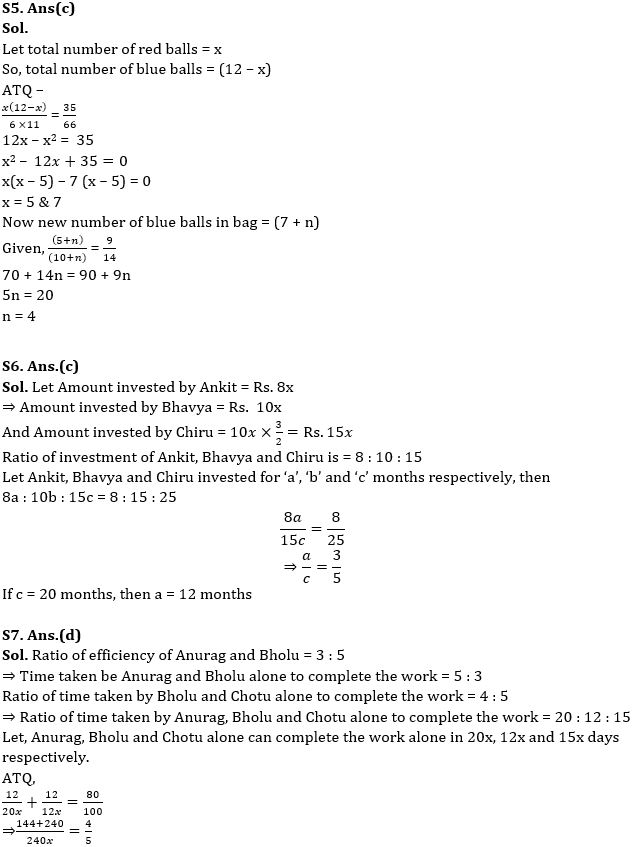 Quantitative Aptitude Quiz For IBPS SO Prelims 2022- 23rd November_6.1