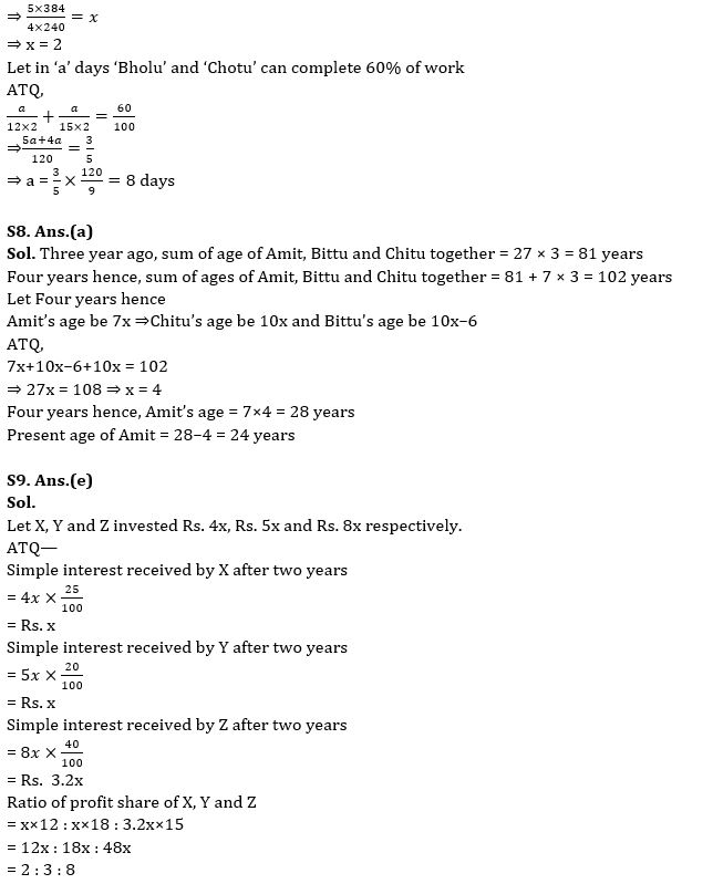 Quantitative Aptitude Quiz For IBPS SO Prelims 2022- 23rd November_7.1