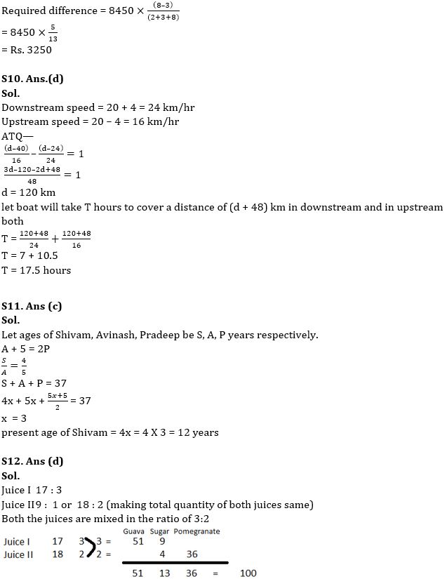 Quantitative Aptitude Quiz For IBPS SO Prelims 2022- 23rd November_8.1