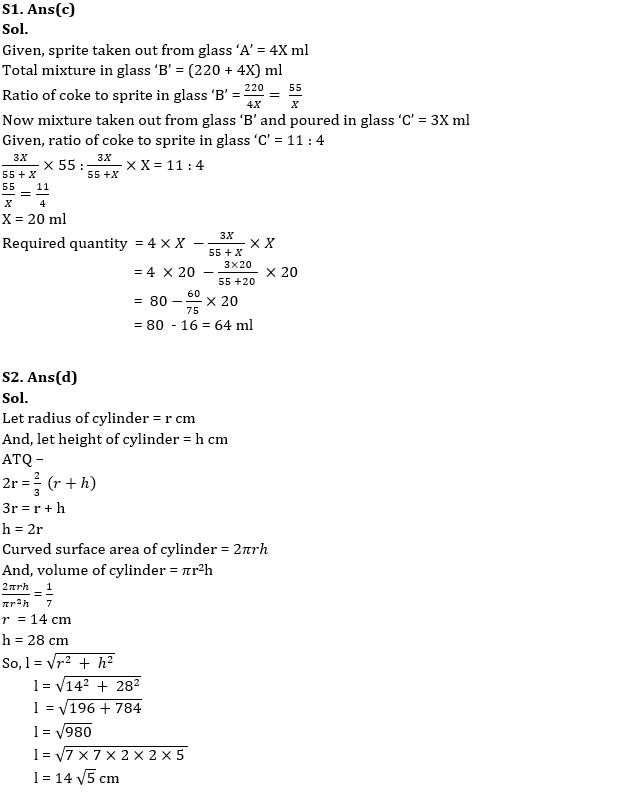 Quantitative Aptitude Quiz For IBPS SO Prelims 2022- 23rd November_4.1