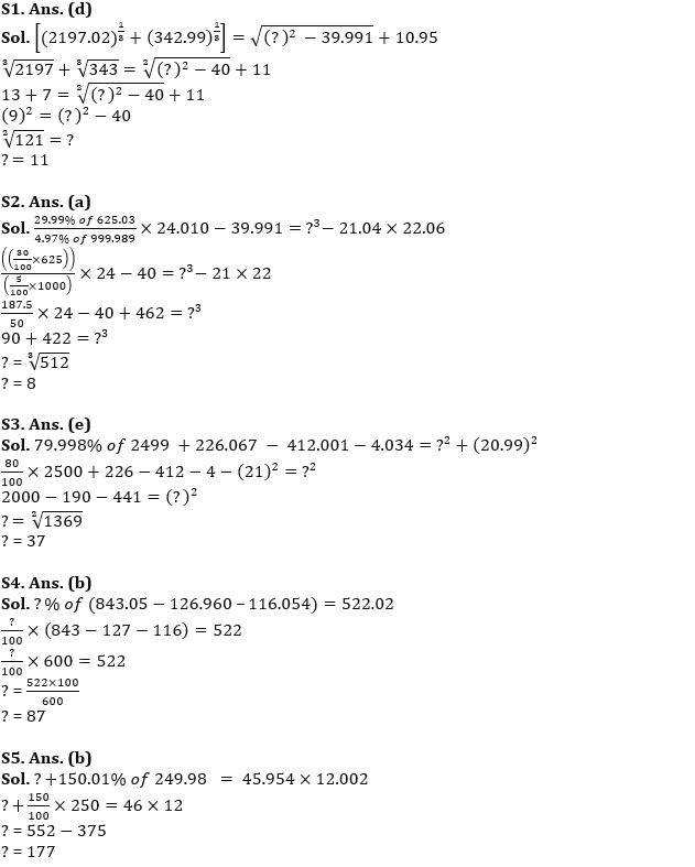 Quantitative Aptitude Quiz For IBPS SO Prelims 2022- 24th November_7.1