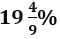 Quantitative Aptitude Quiz For SBI PO Prelims 2022- 24th November_5.1