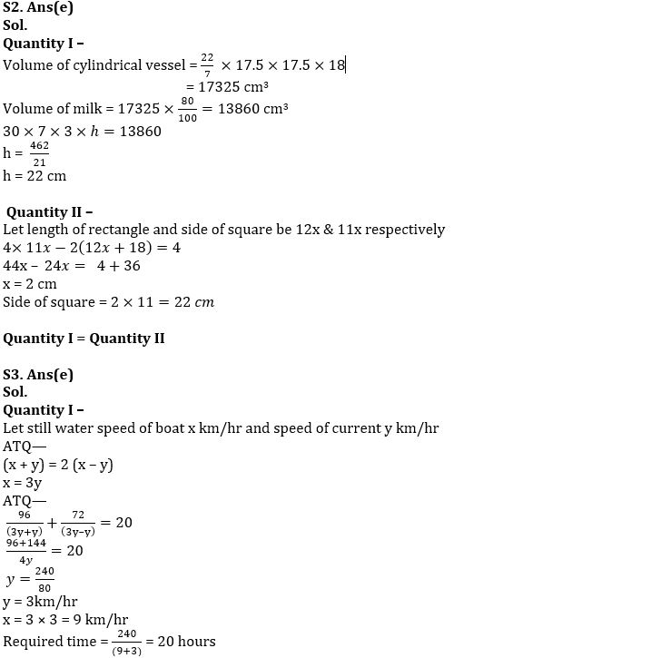 Quantitative Aptitude Quiz For IBPS PO Mains 2022- 24th November_5.1