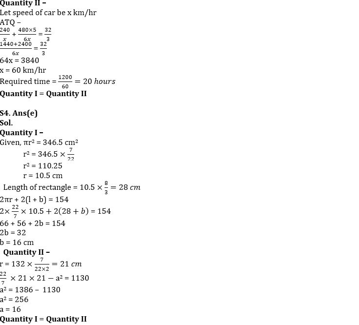 Quantitative Aptitude Quiz For IBPS PO Mains 2022- 24th November_6.1