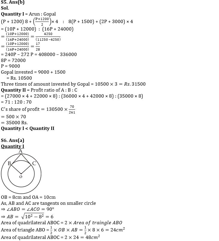 Quantitative Aptitude Quiz For IBPS PO Mains 2022- 24th November_7.1