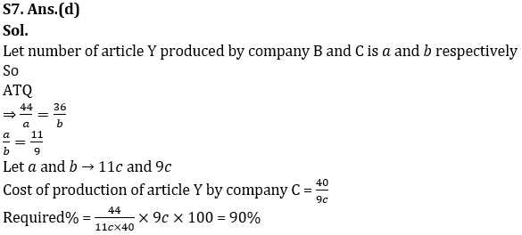 Quantitative Aptitude Quiz For IBPS PO Mains 2022- 25th November_10.1