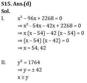 Quantitative Aptitude Quiz For FCI Phase I 2022- 25th November_15.1