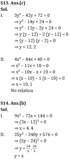 Quantitative Aptitude Quiz For FCI Phase I 2022- 25th November_14.1