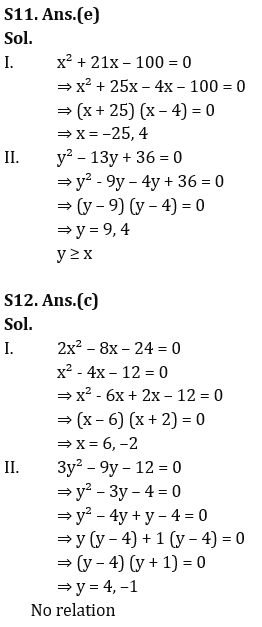 Quantitative Aptitude Quiz For FCI Phase I 2022- 25th November_13.1