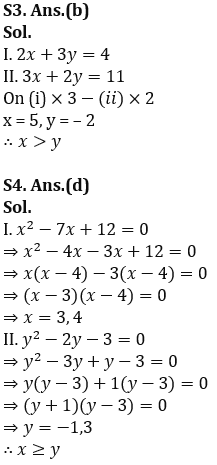 Quantitative Aptitude Quiz For FCI Phase I 2022- 25th November_7.1