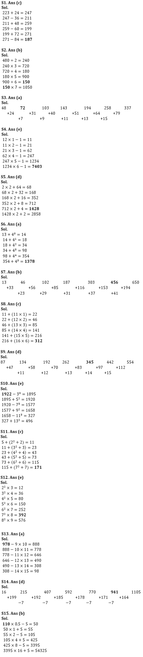 Quantitative Aptitude Quiz For IBPS SO Prelims 2022- 25th November_3.1