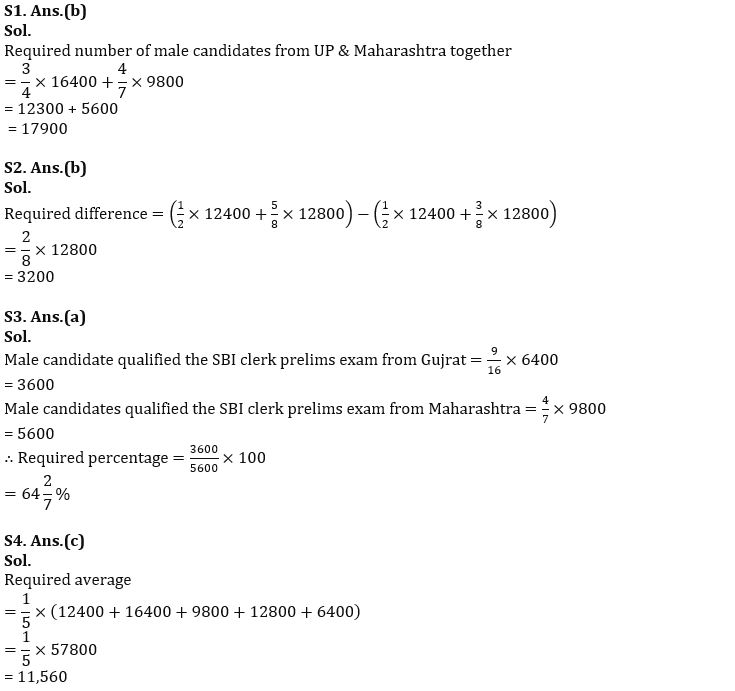 Quantitative Aptitude Quiz For FCI Phase I 2022- 26th Novemberx_7.1