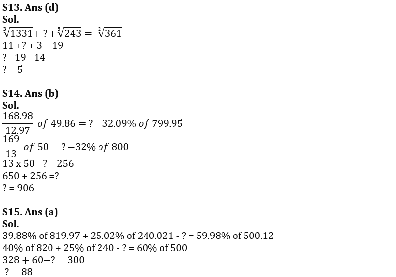 Quantitative Aptitude Quiz For IBPS SO Prelims 2022- 27th November_9.1