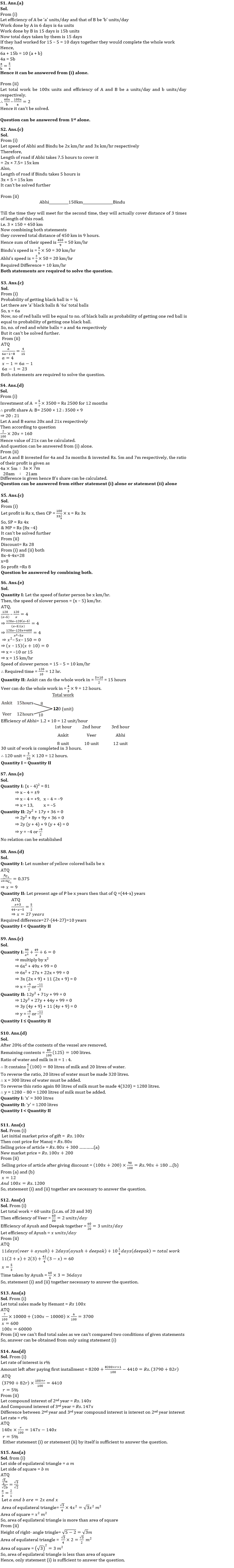 Quantitative Aptitude Quiz For IBPS SO Prelims 2022- 28th November_5.1