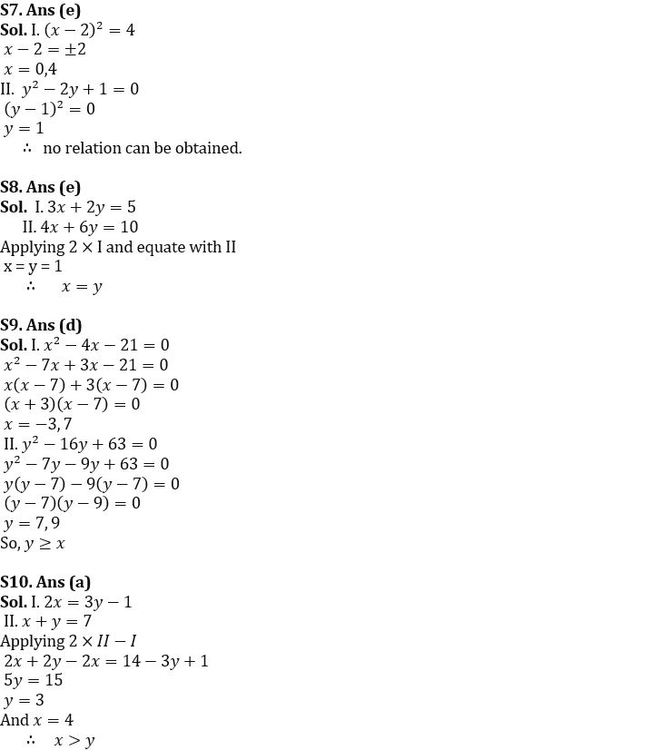 Quantitative Aptitude Quiz For FCI Phase I 2022- 29th November_6.1