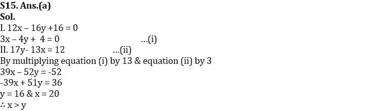 Quantitative Aptitude Quiz For FCI Phase I 2022- 29th November_9.1