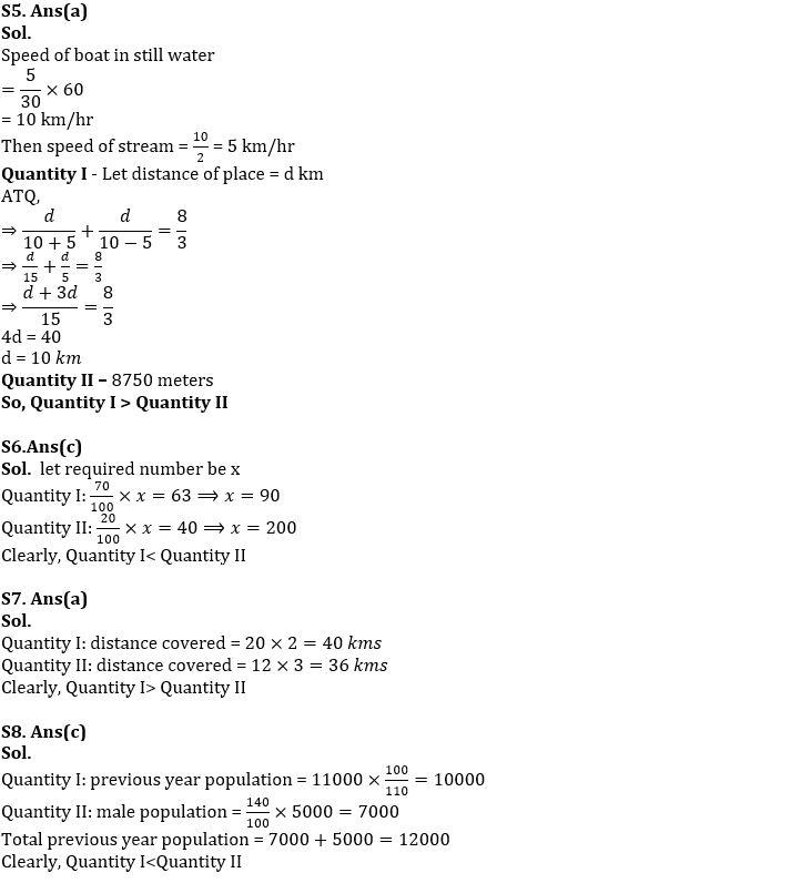 Quantitative Aptitude Quiz For SBI PO Prelims 2022- 29th November_6.1