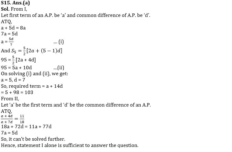 Quantitative Aptitude Quiz For SBI PO Prelims 2022- 29th November_10.1