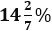 Quantitative Aptitude Quiz For IBPS SO Prelims 2022- 29th November_5.1