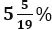 Quantitative Aptitude Quiz For FCI Phase I 2022- 30th November_6.1