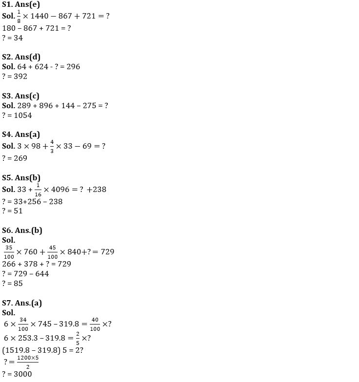 Quantitative Aptitude Quiz For IBPS SO Prelims 2022- 30th November_4.1