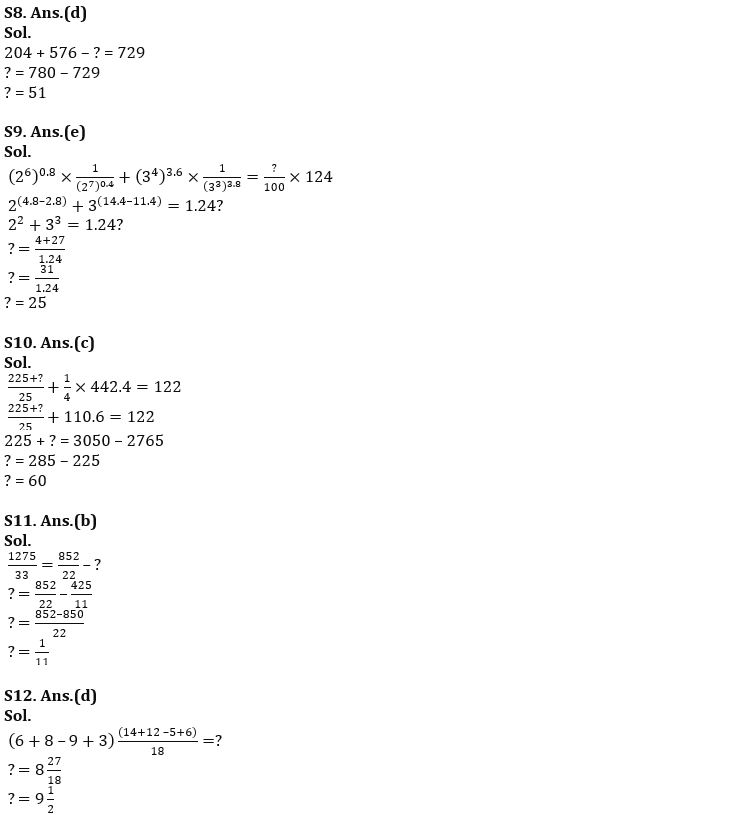 Quantitative Aptitude Quiz For IBPS SO Prelims 2022- 30th November_5.1