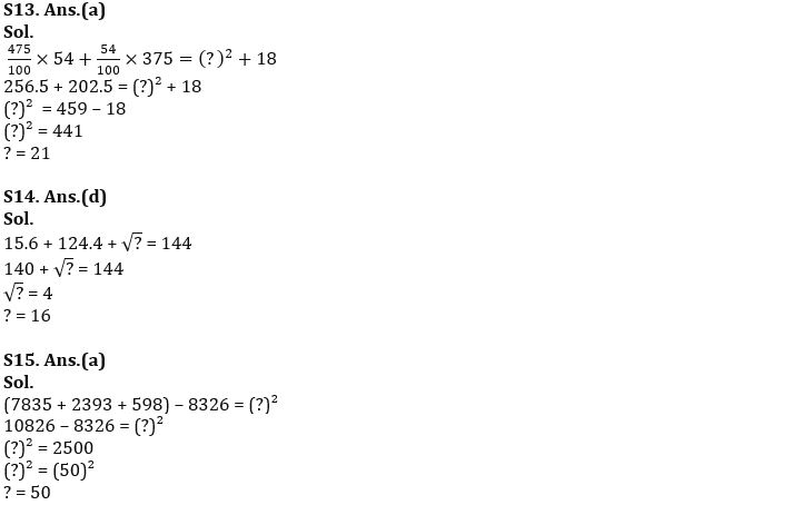 Quantitative Aptitude Quiz For IBPS SO Prelims 2022- 30th November_6.1