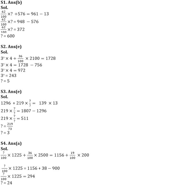 Quantitative Aptitude Quiz For SBI Clerk Mains 2022- 1st December_6.1