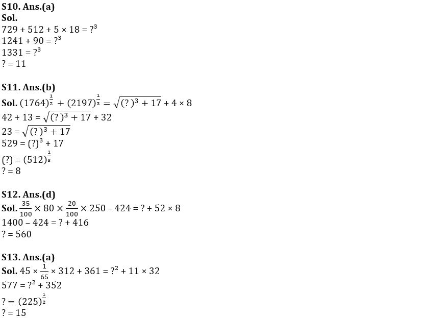 Quantitative Aptitude Quiz For SBI Clerk Mains 2022- 1st December_8.1