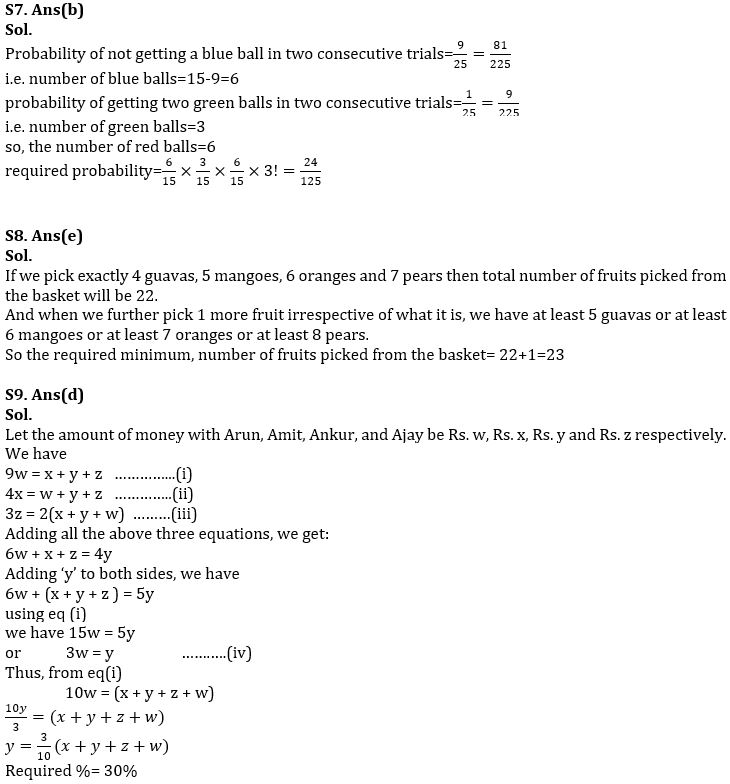 Quantitative Aptitude Quiz For SBI Clerk Mains 2022- 2nd December_6.1