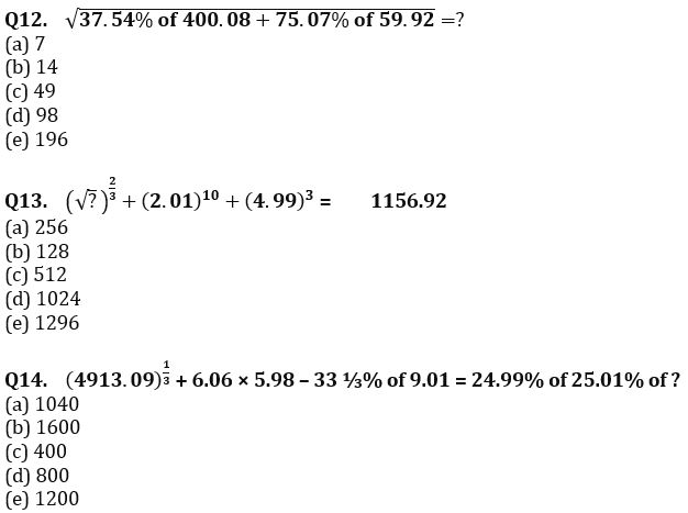 Quantitative Aptitude Quiz For IBPS SO Prelims 2022- 2nd December_5.1