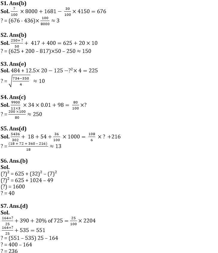 Quantitative Aptitude Quiz For IBPS SO Prelims 2022- 2nd December_6.1