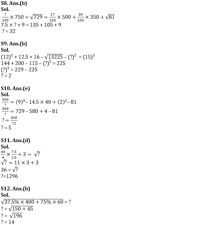 Quantitative Aptitude Quiz For IBPS SO Prelims 2022- 2nd December_7.1