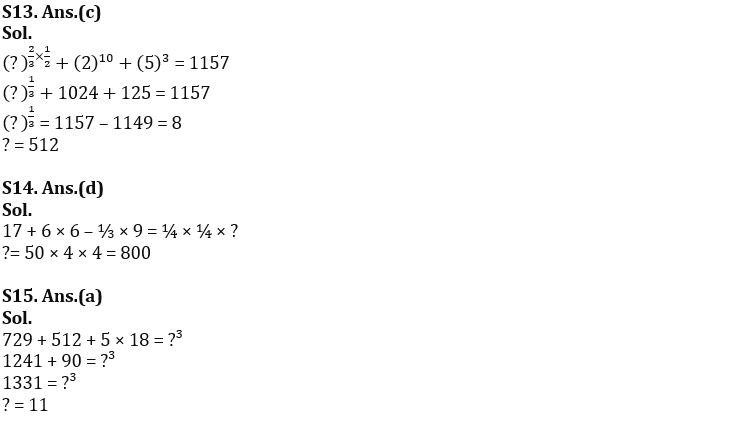 Quantitative Aptitude Quiz For IBPS SO Prelims 2022- 2nd December_8.1