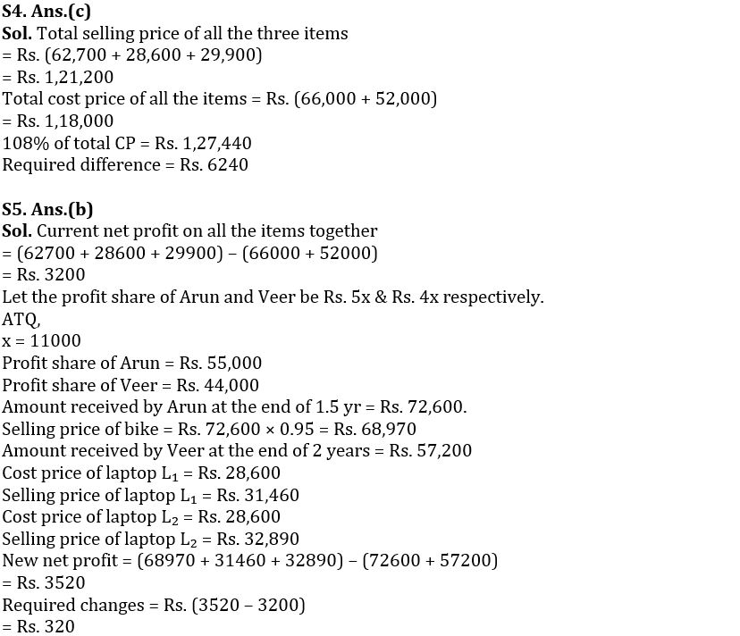 Quantitative Aptitude Quiz For SBI Clerk Mains 2022- 3rd December_6.1