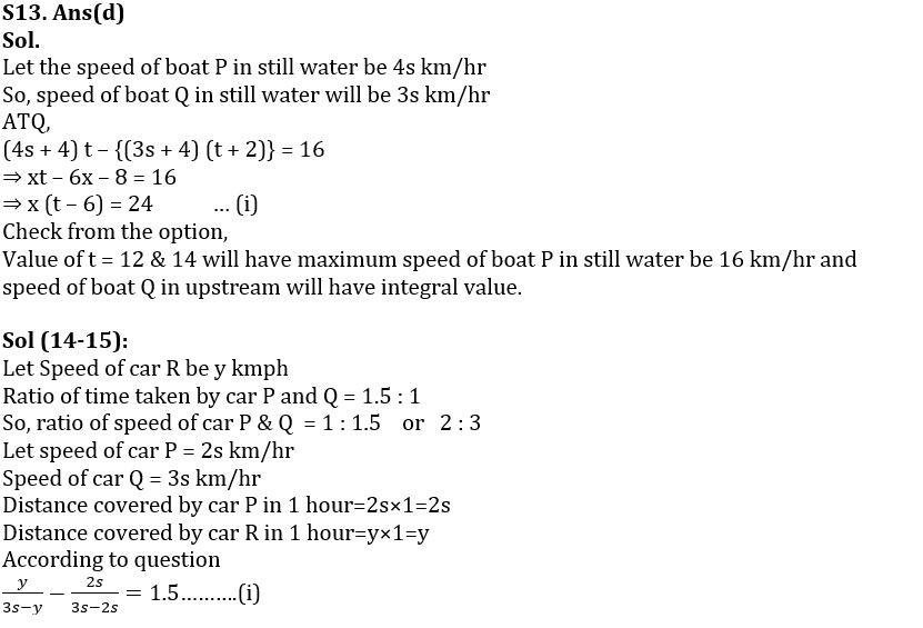 Quantitative Aptitude Quiz For SBI Clerk Mains 2022- 3rd December_9.1